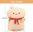 Toast Bread Pillow Funny Food Plush Toy Pillows Small Cute Stuffed Plush Sofa Pillow (Toast, Brown)