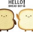 Toast Bread Pillow Funny Food Plush Toy Pillows Small Cute Stuffed Plush Sofa Pillow (Toast Bread,Golden)