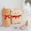 Toast Bread Pillow Funny Food Plush Toy Pillows Small Cute Stuffed Plush Toast Sofa Pillow (French Baguette, Brown)